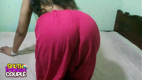 Big Ass