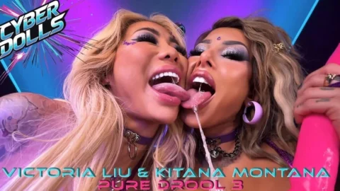 Pure Drool 3