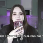 Porn story – The landlady took payment in kind by pegging (Russian, strap-on, prostate massage, feminization)