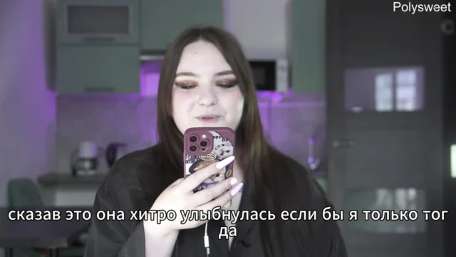 Porn story – The landlady took payment in kind by pegging (Russian, strap-on, prostate massage, feminization)